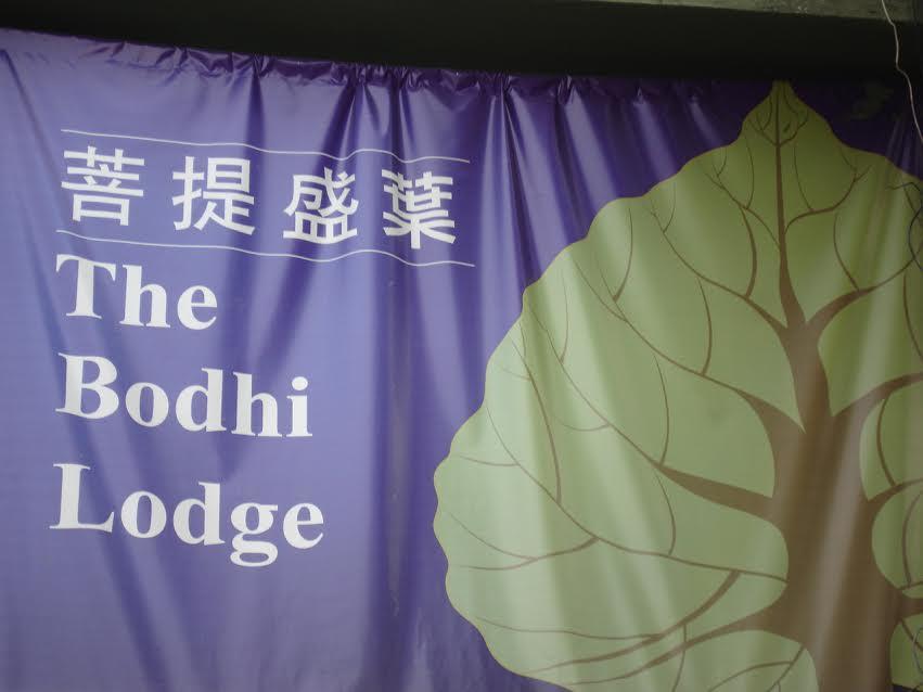The Bodhi Lodge Куала-Лумпур Экстерьер фото