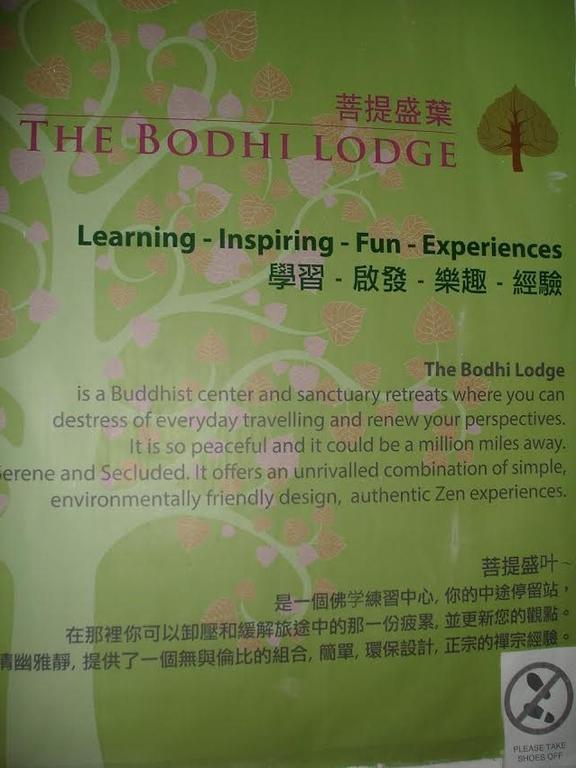 The Bodhi Lodge Куала-Лумпур Экстерьер фото
